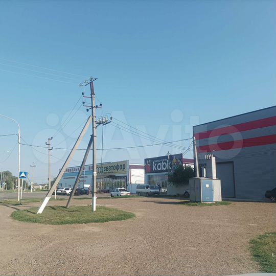 Участок 30 сот. (промназначения)