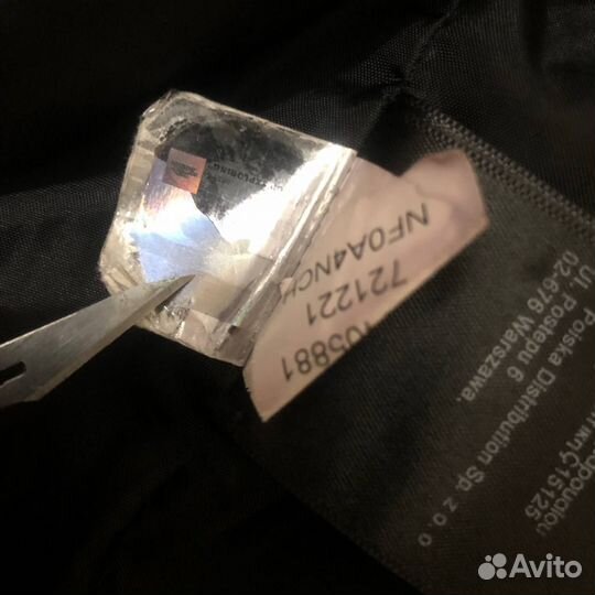 Пуховик мужской The north face