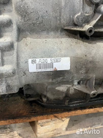 АКПП Audi A6 Allroad C6 AUK 2008 4wd