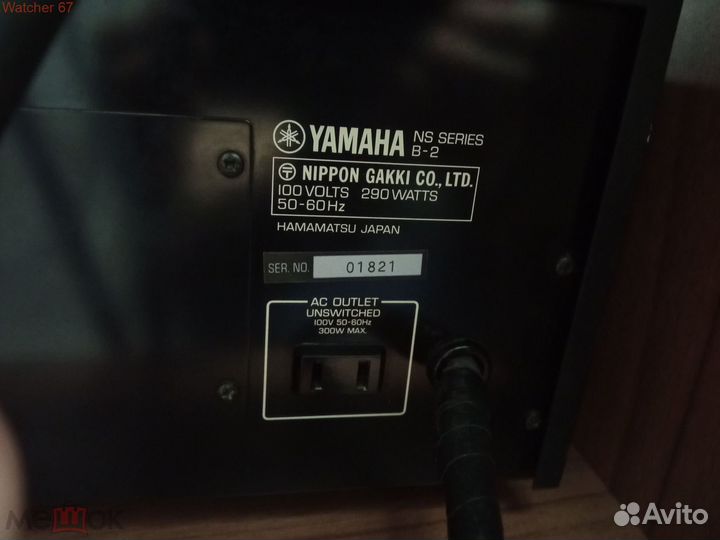 Усилитель мощности оконечник Yamaha B-2 Топовый