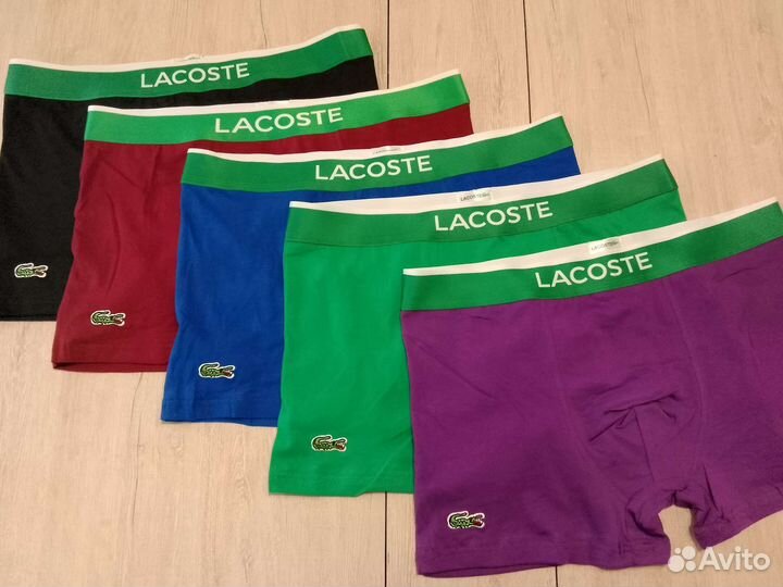 Трусы Lacoste