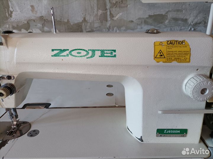 Швейная машина Zoje ZJ-8500H