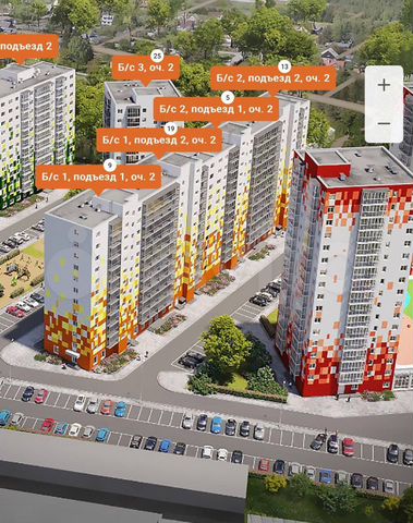 1-к. квартира, 30,1 м², 8/12 эт.