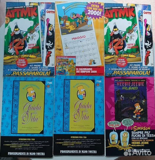 Комиксы Simpson на итальянском языке