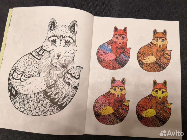 Раскраска антистресс