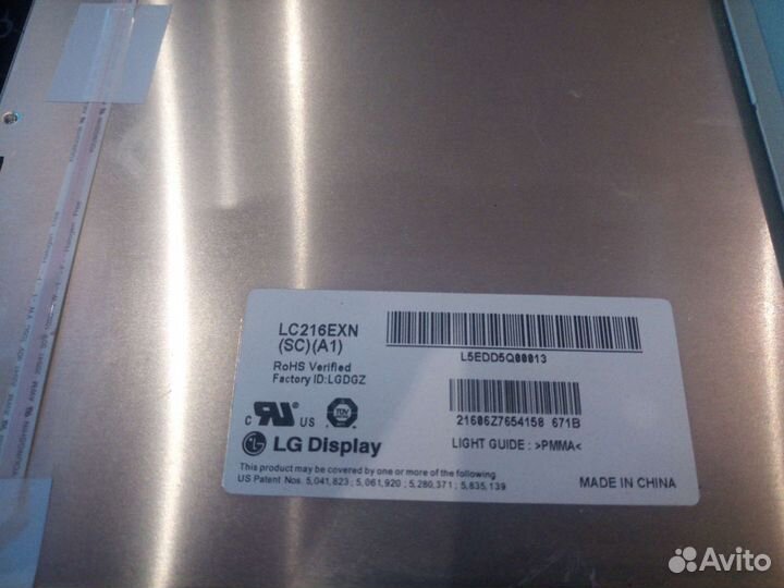 Матрица для моноблока, телевизора lg