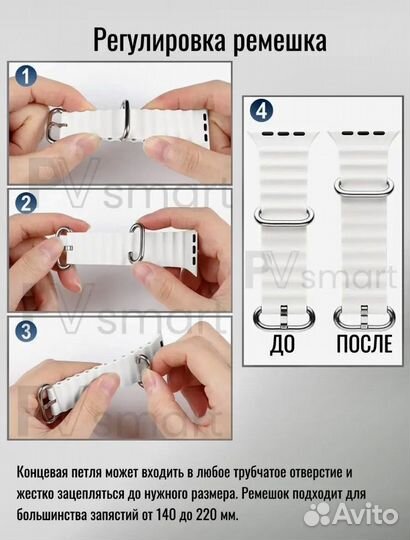Ремешок для Apple Watch опт и розница