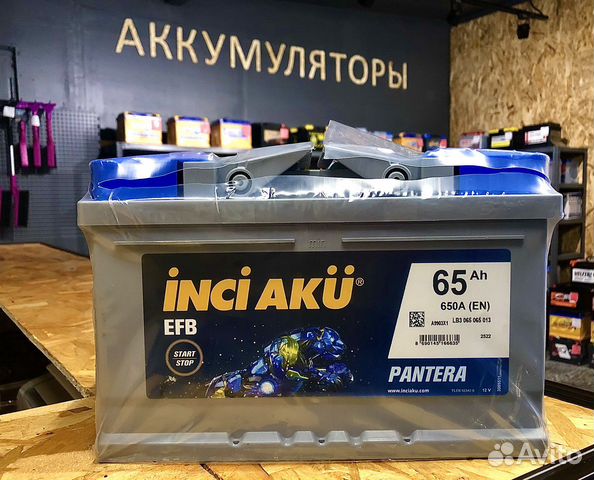 Аккумулятор Inci Aku EFB 65Ah (Обр.пол) Турция