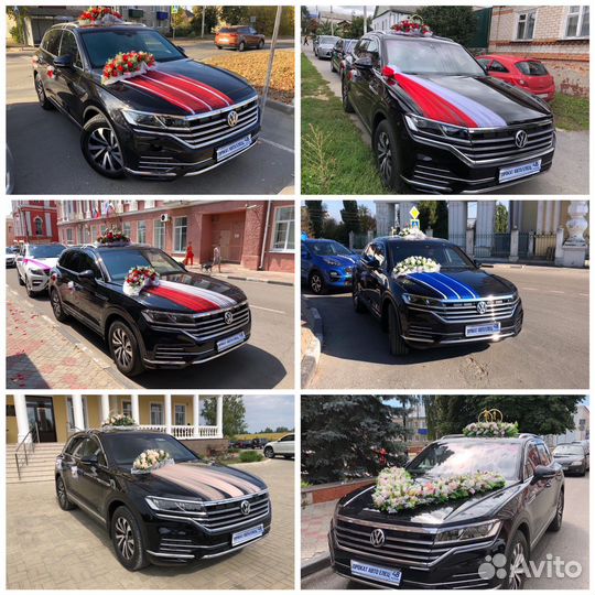 Прокат авто, украшений и микроавтобусов на свадьбы