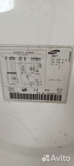 Двигатель от самсунг S 821