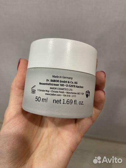Babor moisturizing cream