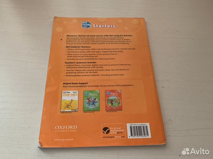 Get ready for Starters (Oxford)