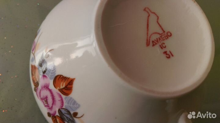 Дулево Чайные пары и др. СССР