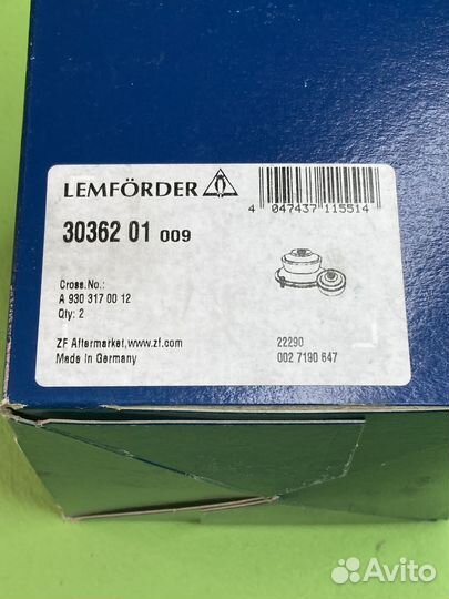 Сайлентблок кабины 40x70/95x47 (рм) \MB Actros 303