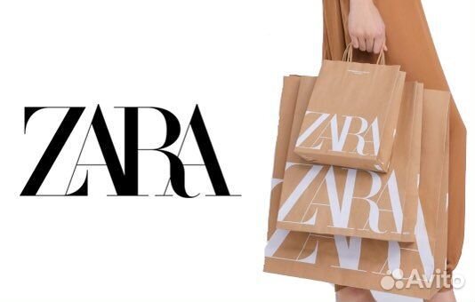 Услуги байера из Турции/сша