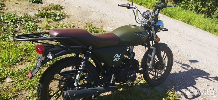 Мопед Minsk D4 50