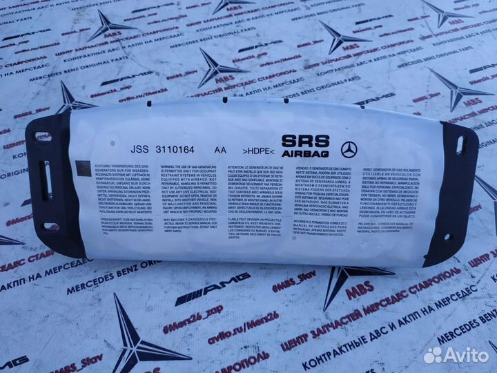 Подушка безопасности w204 Mercedes перед пассажир
