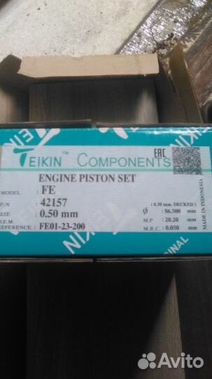 Поршни в сборе мазда 626(FE 8клапанов)ремонт +0,50