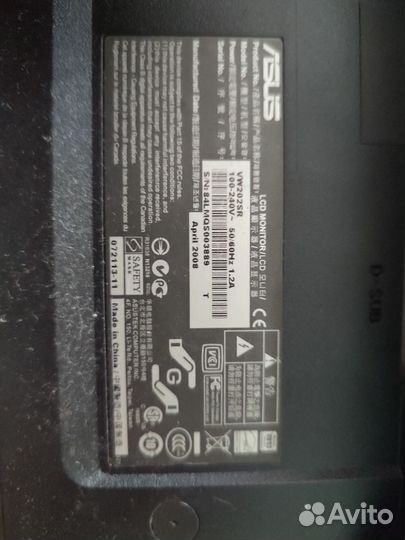 Монитор Asus vw202sr 20дюймов