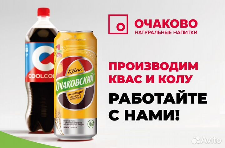 Специалист по транспортной логистике