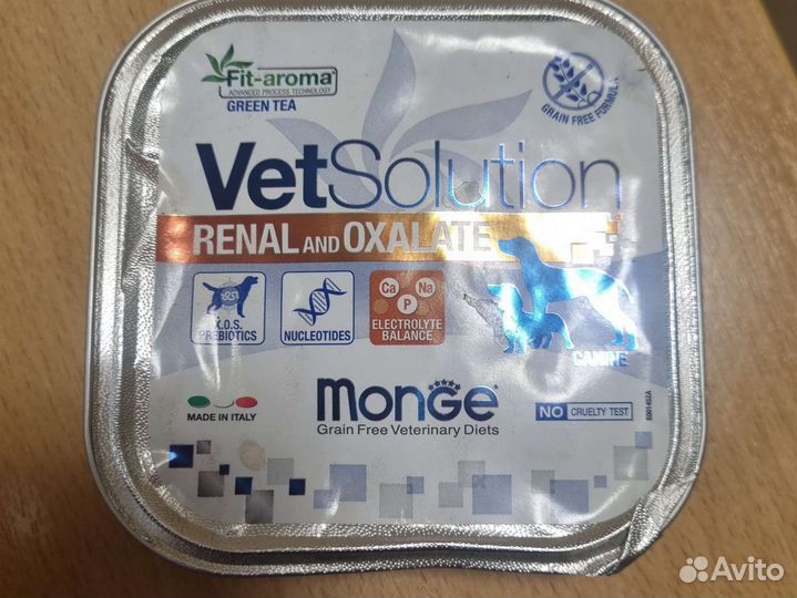 Консервы для собак Monge Renal 150г