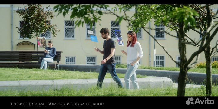 Моушн дизайнер