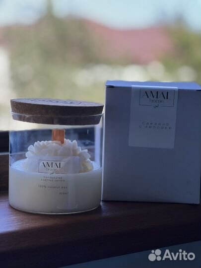 Свечи и диффузоры