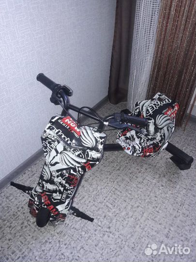 Drift Scooter-детский дрифт самокат на 3-х колёсах