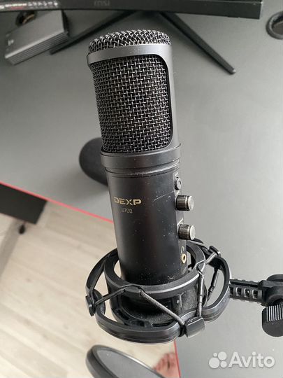 Студийный микрофон Dexp U700