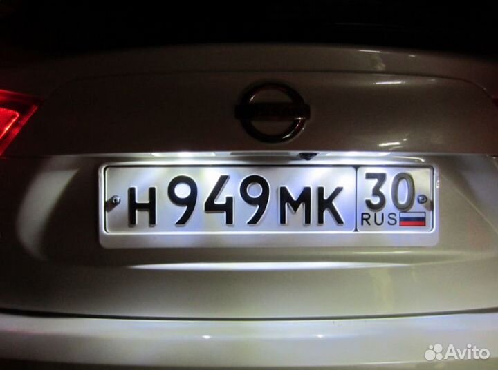 Подсветка номера на Nissan Qashqai Note X-Trail