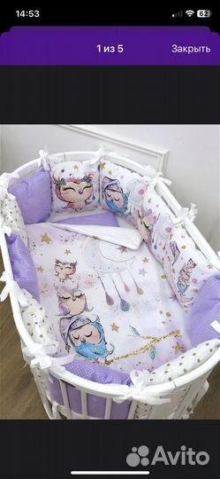 Бортики в кроватку с постельным бельем