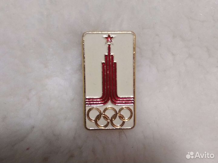 Значок олимпиада 80