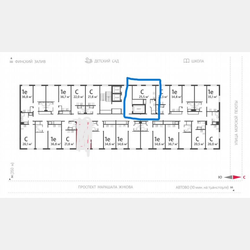 Квартира-студия, 25,5 м², 21/23 эт.