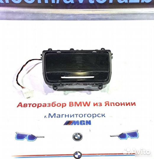 Подстаканники передние Bmw 5 F11 2009-2013