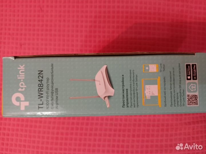 Pоутер Wi-Fi 4G