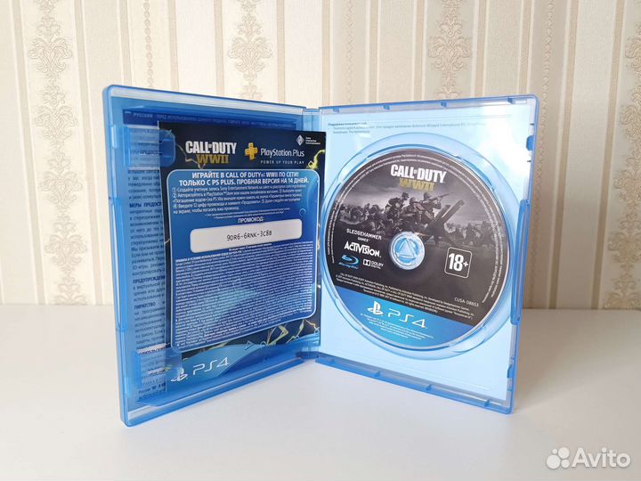 Call of Duty wwii PS4/PS5