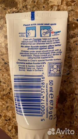 Зубная паста Crest (Крест) новая оригинал