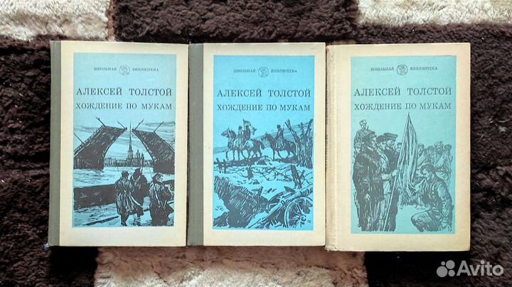 Книги из личной библиотеки