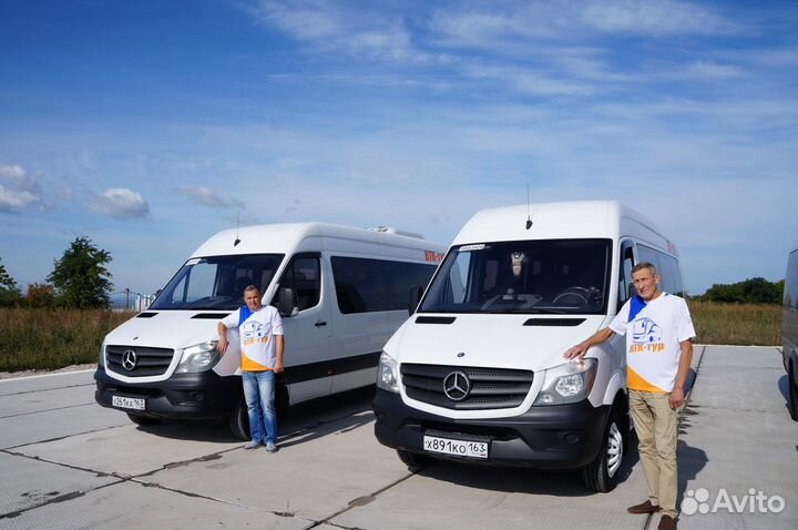 Аренда заказ автобуса