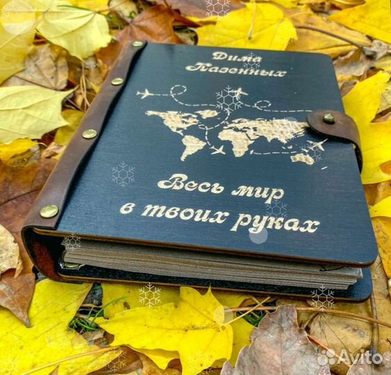 Ежедневник (из натур. дерева)