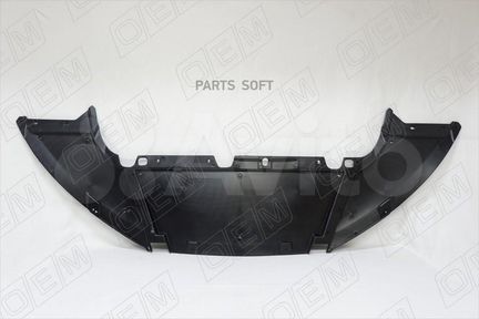 OEM OEM3665 Защита под бампер передний Ford Focus