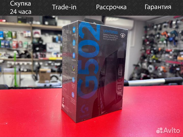 Беспроводная мышь Logitech G502 Lightspeed