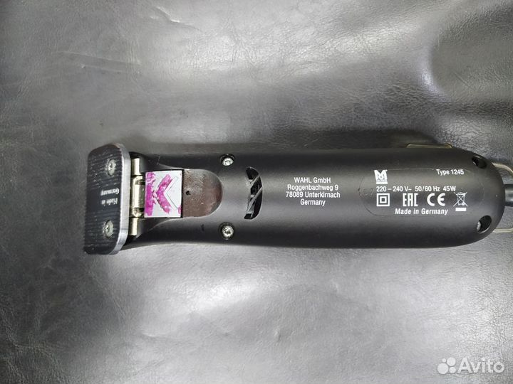 Машинка для стрижки волос