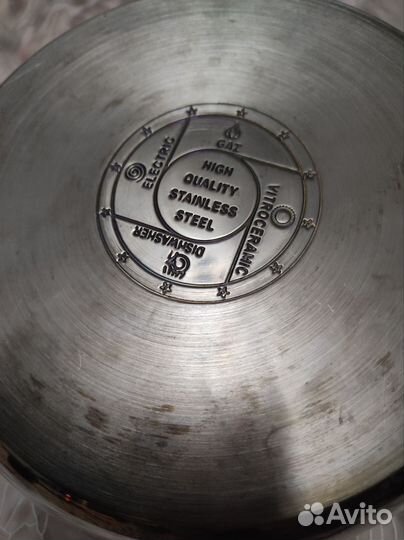 Кастрюля из нержавейки 3 литра