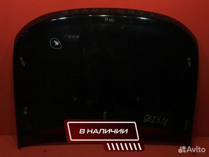 Капот для Land Rover Discovery 3 276DT (AJD) (Б/У)