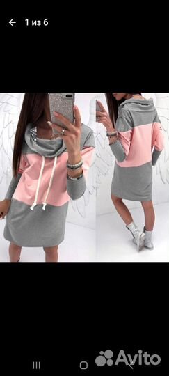 Платье туника