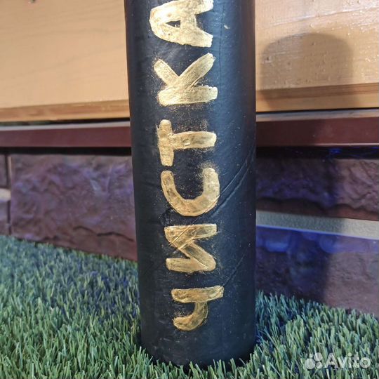 Обучение. Руны.Свечи