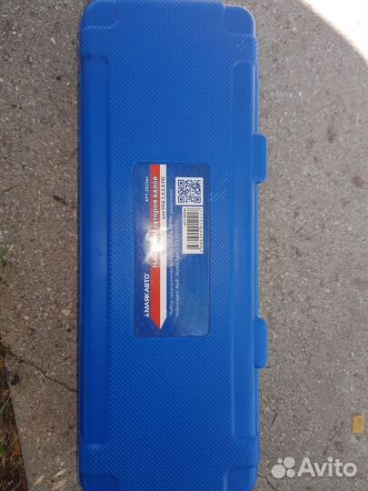 Набор фиксаторов валов vag 1.4 tsi 1.6 fsi