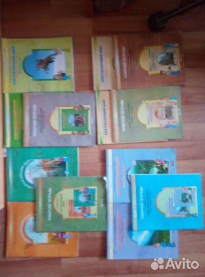 Учебники