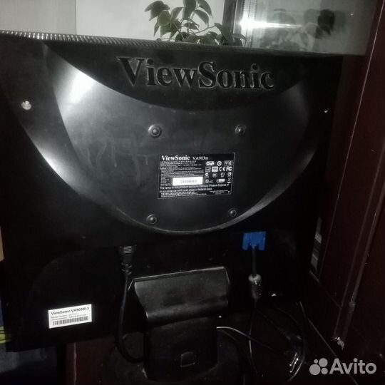Монитор ViewSonic VA903m 19
